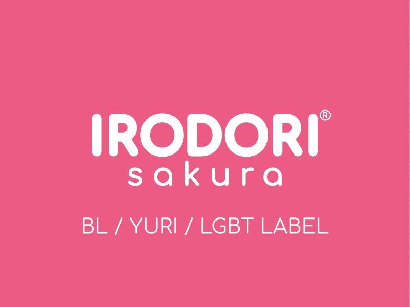 Irodori sakura BL/Yuri/LGBT doujinshi label