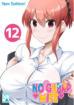 No Guard Wife 12