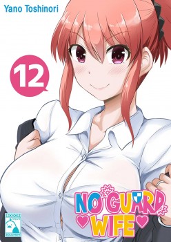 No Guard Wife 12