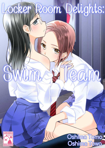 Locker Room Delights: Swim Team