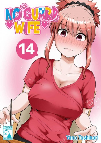 No Guard Wife 14
