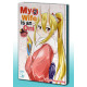 My Wife is an Oni 2 (Physical Book)