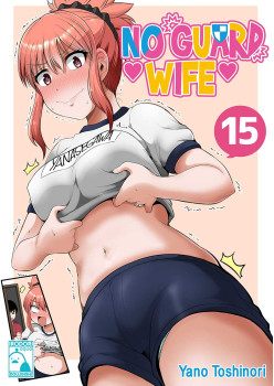 No Guard Wife 15