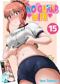 No Guard Wife 15