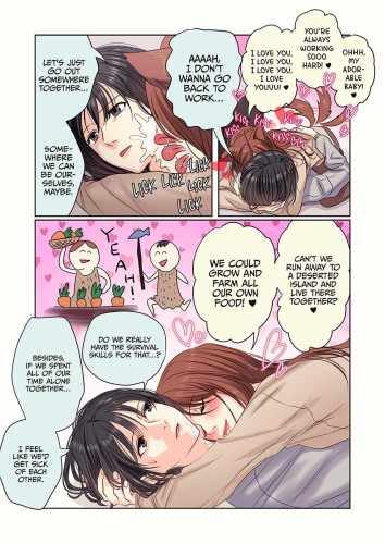 Working Women Yuri Manga Compilation 2: After Dating