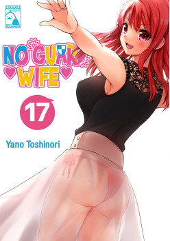 No Guard Wife 17