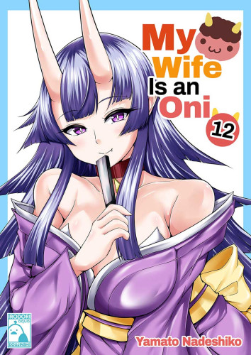 My Wife Is an Oni 12