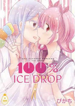 100% Ice Drop (CHINESE)