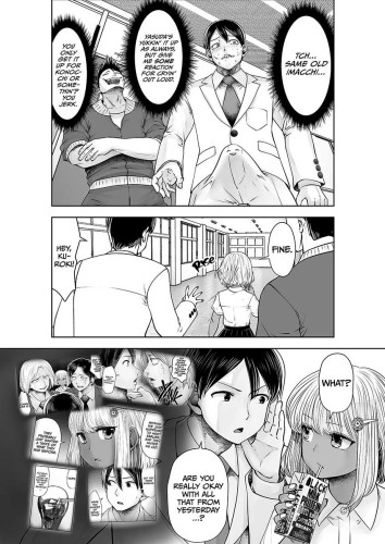 Transferred to the Gyaru Academy Chapter 32 Transferred to the Gyaru Academy Chapter 32