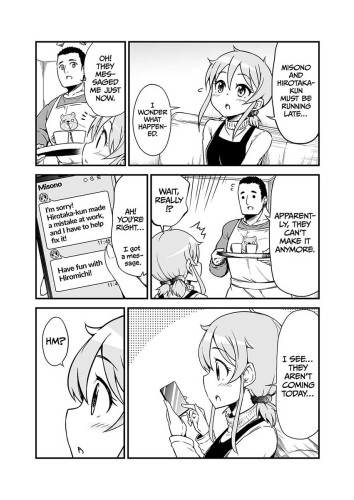 Shorty Senpai Falls in Love 2