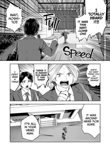 Transferred to the Gyaru Academy Chapter 38 Transferred to the Gyaru Academy Chapter 38
