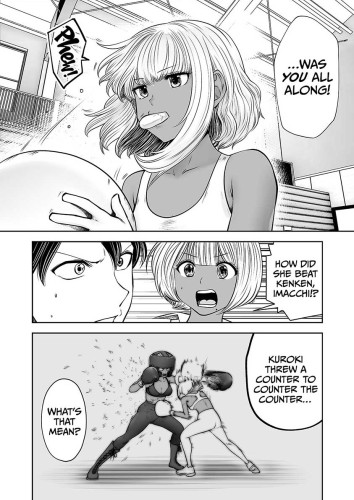 Transferred to the Gyaru Academy Chapter 39 Transferred to the Gyaru Academy Chapter 39