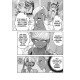 Transferred to the Gyaru Academy Chapter 41