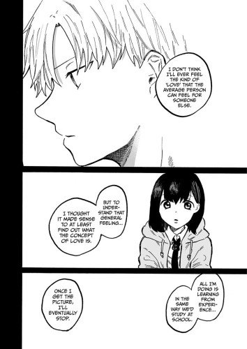 This Is Love Volume 3