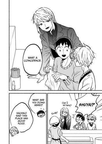 This Is Love Volume 4