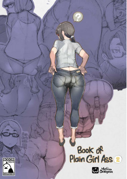 Book of Plain Girl Ass 2