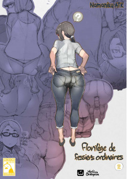 Florilège de fessiers ordinaires 2 (FRENCH)