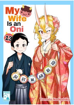 My Wife is an Oni 13