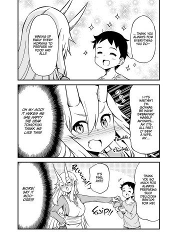My Wife is an Oni 13