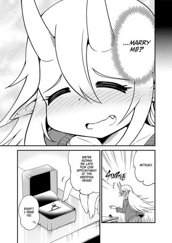 My Wife is an Oni 13