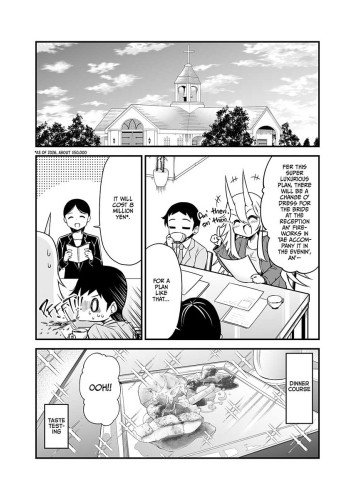 My Wife is an Oni 13