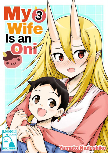 My Wife is an Oni 3