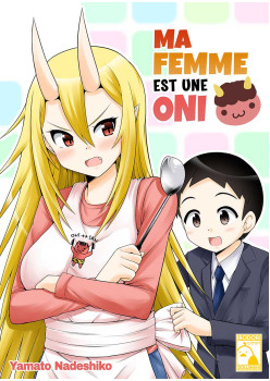 Ma femme est une oni (FRENCH)