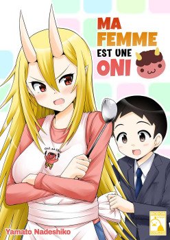 Ma femme est une oni (FRENCH)