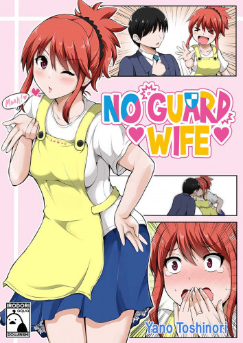No Guard Wife 01