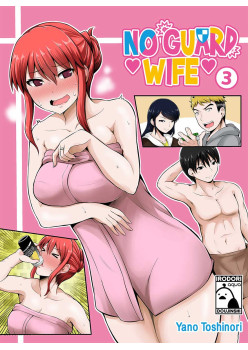 No Guard Wife 03