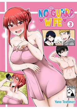 No Guard Wife 03