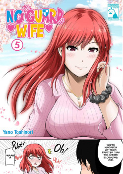 No Guard Wife 05