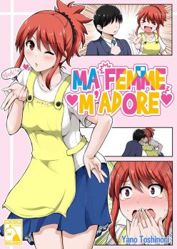 [FR] Ma femme m'adore 01 (FRENCH)