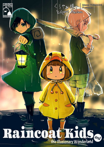 Raincoat Kids 2: The Illusionary Wonderland