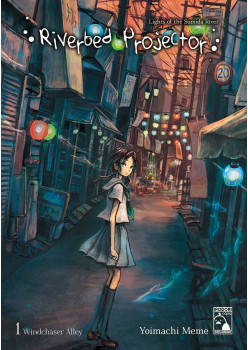 Riverbed Projector 1: Windchaser Alley