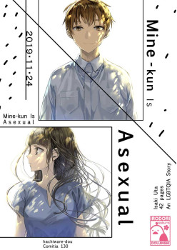 Mine-Kun is Asexual