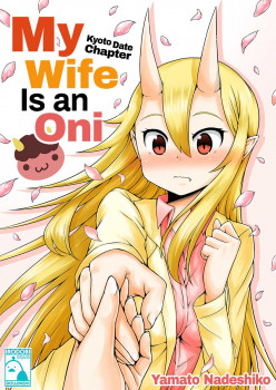 My Wife Is an Oni - Kyoto Date Chapter