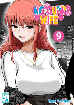 No Guard Wife 09