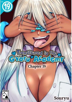 Transferred to the Gyaru Academy Chapter 19