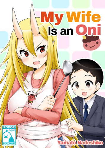 My Wife is an Oni 1